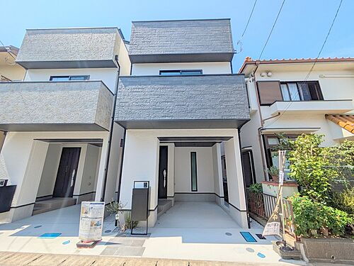 神奈川県大和市中央林間1丁目 4980万円 2SLDK