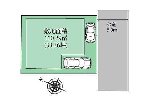 神奈川県座間市小松原２丁目 4610万円 2SLDK