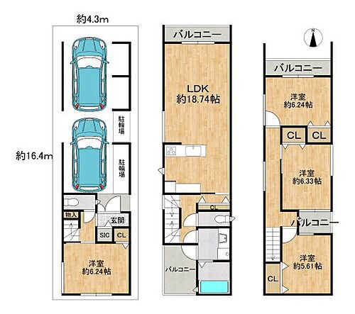 大阪府大阪市住吉区山之内３丁目 3980万円