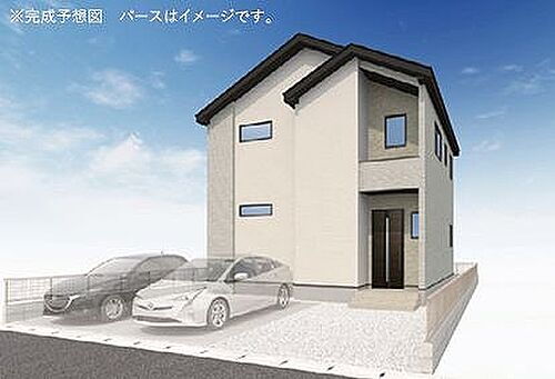 千葉県松戸市六高台５丁目 4598万円 4LDK
