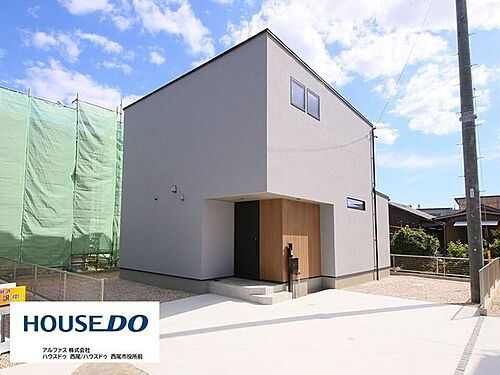 愛知県西尾市今川町仲屋敷 中古住宅