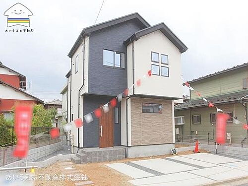 千葉県千葉市緑区大椎町 3098万円 4LDK