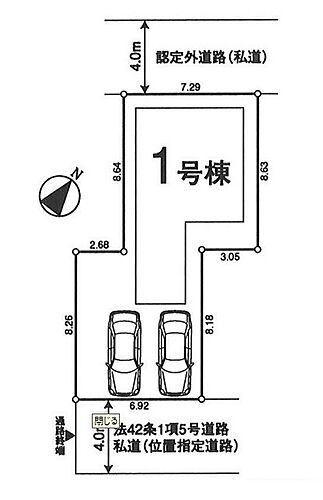 埼玉県川越市大字寺尾 2790万円 3LDK