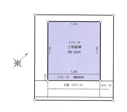 埼玉県朝霞市朝志ケ丘４丁目 3680万円 3LDK