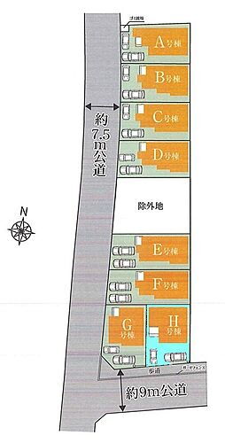 埼玉県さいたま市見沼区大字蓮沼 3990万円 4LDK