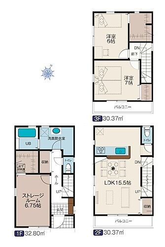 埼玉県蓮田市東１丁目 3480万円 2SLDK