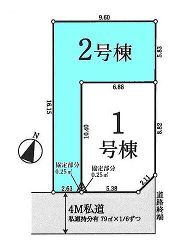 埼玉県さいたま市北区宮原町１丁目 4180万円 3SLDK