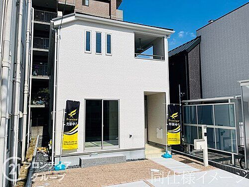 兵庫県姫路市青山３丁目 2280万円 4LDK