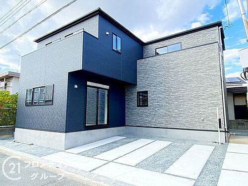 兵庫県加古川市西神吉町岸 2998万円 4LDK