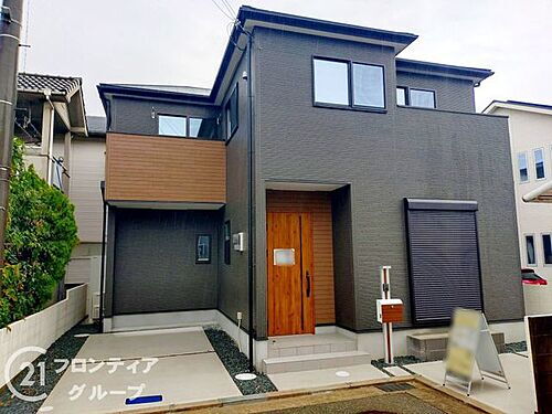 兵庫県加古川市野口町良野 2580万円 3SLDK