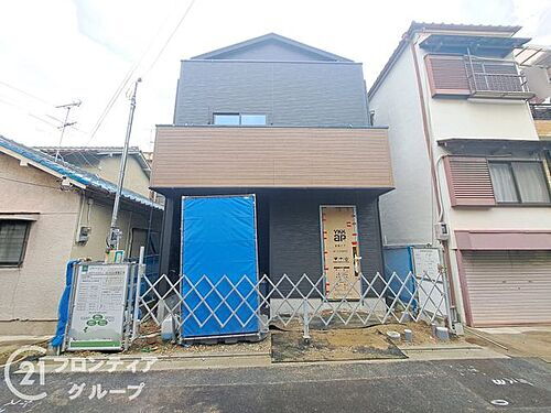 大阪府東大阪市中石切町５丁目 3880万円 3LDK