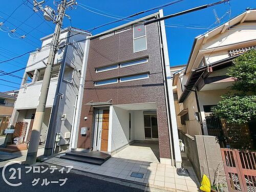 大阪府八尾市緑ヶ丘５丁目 2680万円