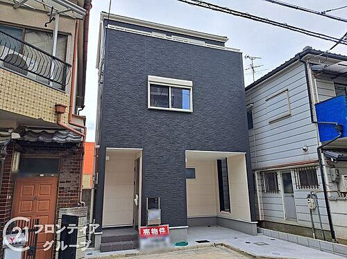 大阪府東大阪市若江南町1丁目 2880万円 3LDK