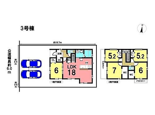 愛知県弥富市五之三川平2丁目 五ノ三駅 新築一戸建て 物件詳細