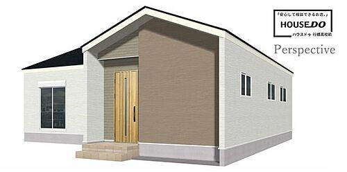 福岡県田川市西本町 2898万円 4LDK