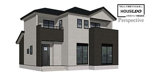 福岡県京都郡苅田町大字苅田 2698万円 4LDK