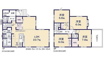 小郡市寺福童１期　２号棟　ＫＳＫ