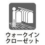 上尾市泉台１丁目　中古一戸建て 設備