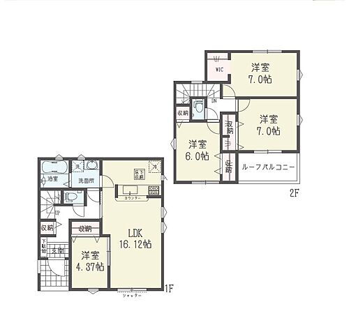 埼玉県日高市大字中鹿山 2590万円 4LDK