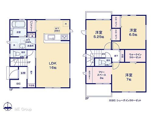 埼玉県川越市大字並木 3880万円 3LDK