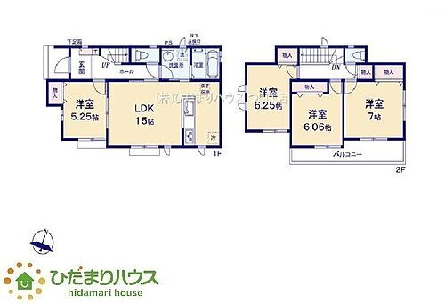 茨城県ひたちなか市東本町 2190万円 4LDK