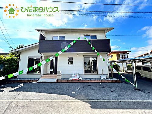 栃木県大田原市薄葉 1780万円