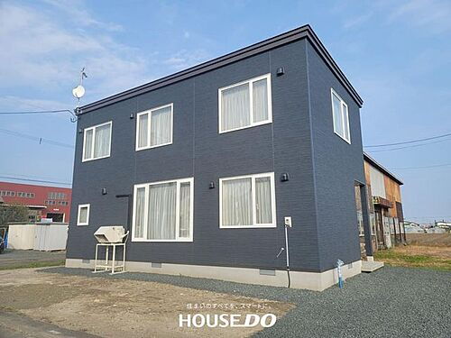 北海道北見市西三輪３丁目 2480万円