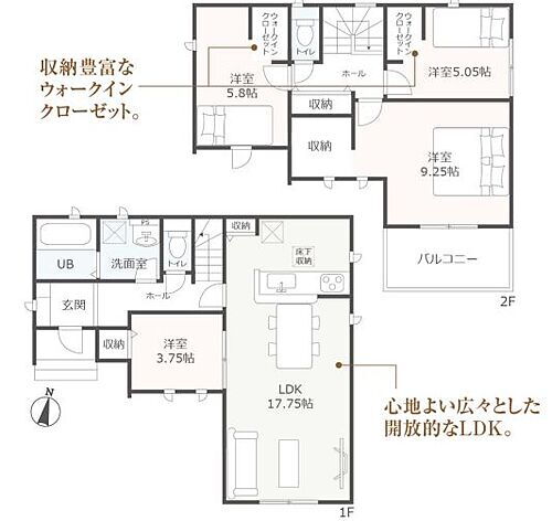 静岡県沼津市吉田町 2580万円 4LDK