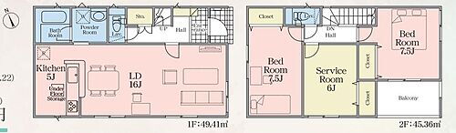 静岡県静岡市葵区与一４丁目 2880万円 2LDK