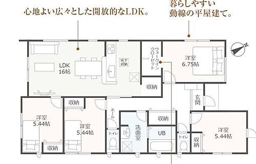 静岡県沼津市松長 2580万円 4LDK