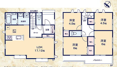 静岡県藤枝市本町３丁目 2500万円 4LDK