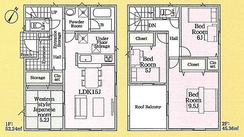 静岡県榛原郡吉田町住吉 2080万円 4LDK