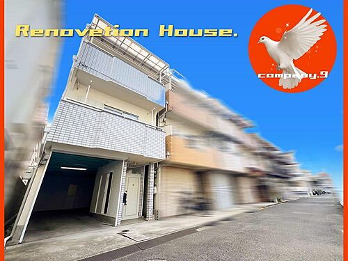 大阪府東大阪市東上小阪 1999万円