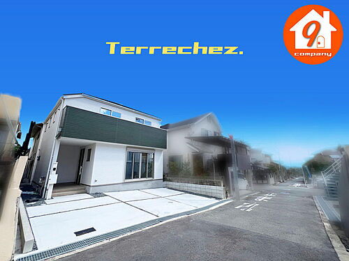 大阪府高槻市安岡寺町5丁目 4198万円 4LDK