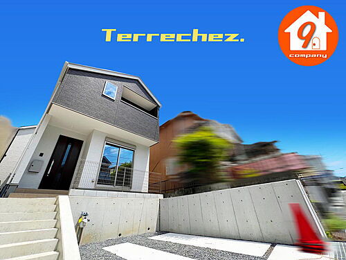 大阪府枚方市長尾元町７丁目 2998万円 4LDK