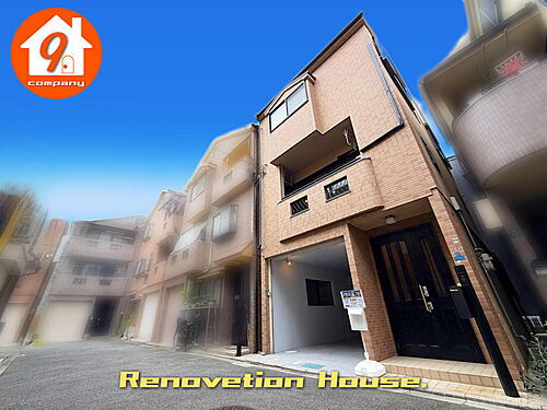 大阪府守口市大久保町４丁目 中古住宅