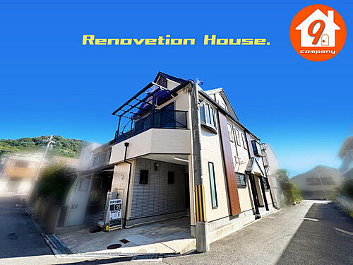 大阪府四條畷市南野１丁目 1880万円