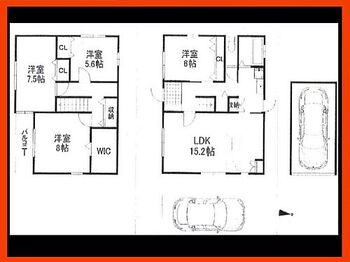 生駒市美鹿の台・Ｒｅ－Ｈｏｕｓｅ・ ☆現地外観写真☆Re-Housein美鹿の台☆街ががキレイ☆ウッドデッキがあります☆土地５０坪☆ガレージ２台OK☆この価格は魅力です！！