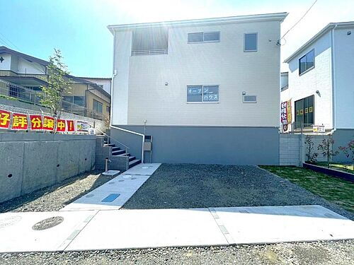 宮城県仙台市太白区向山３丁目 2400万円 4LDK