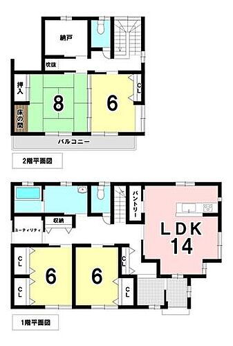 岐阜県岐阜市岩地１丁目 中古住宅