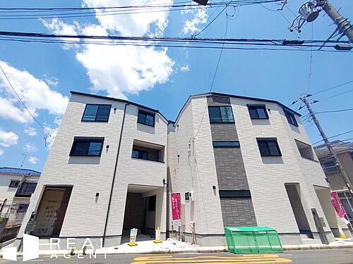 神奈川県横浜市港北区綱島東５丁目 5380万円