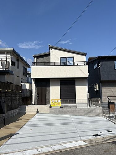 兵庫県三木市緑が丘町中３丁目 3480万円 4LDK