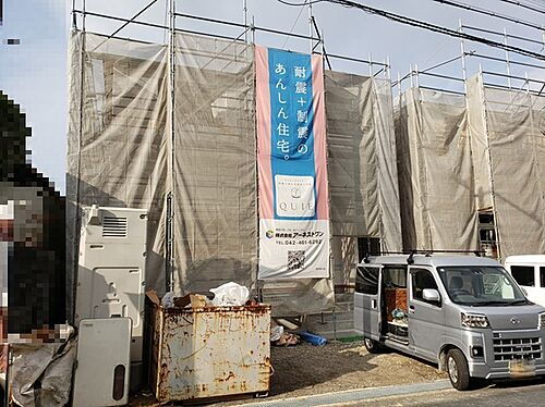 兵庫県三木市緑が丘町西４丁目 2780万円 3LDK