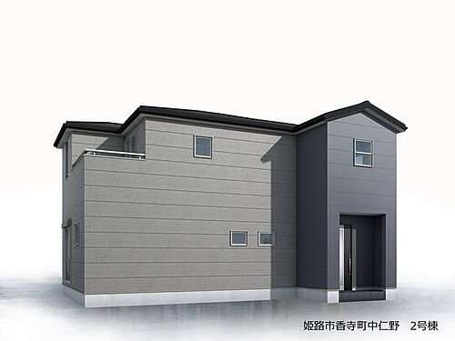 兵庫県姫路市香寺町中仁野 2680万円 4LDK
