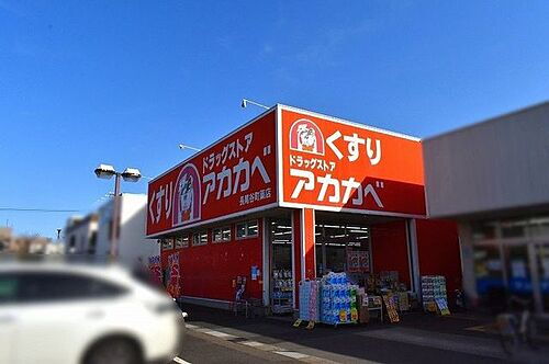 townhouse 長尾谷町2丁目