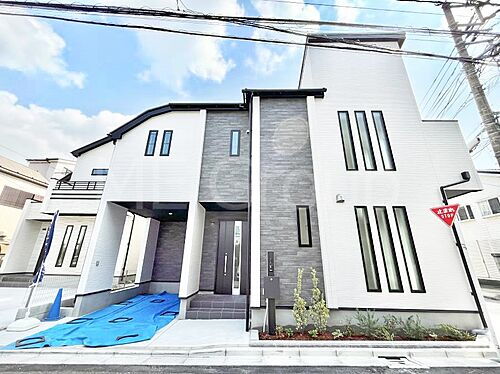 東京都江戸川区東葛西3丁目 7290万円 3SLDK