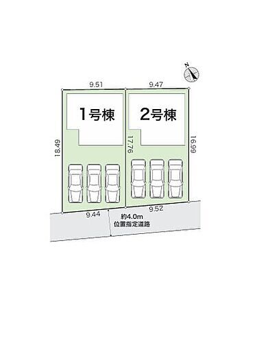 千葉県四街道市和良比 3590万円 4LDK