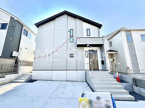 千葉県四街道市旭ケ丘5丁目 3398万円 4LDK