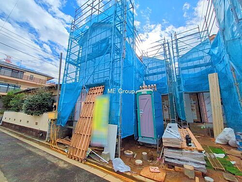 千葉県市川市原木4丁目 4690万円 4LDK