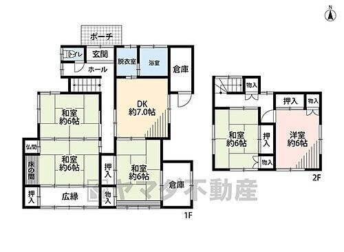 太宰府市国分５丁目 居室は5部屋ありゆとりのある間取りです＾＾ 倉庫が2カ所にあり収納がスッキリ。南向きの広縁は日当たりが良くゆったりくつろげる空間です＾＾